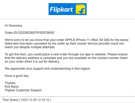 flipkart grievance email.